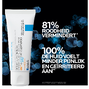 La Roche-Posay Cicaplast Baum B5 SPF50 Balm 40ML voordelen