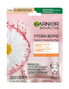 Garnier SkinActive Hydra Bomb Sheetmask Kamille 1ST 