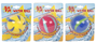 Van Manen Sun Fun Water Ball - Stuitert op het water 1ST 