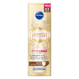 Nivea Luminous630 Antispot CC Fluid SPF30 - 03 Deep 40ML Verpakking