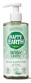 Happy Earth 100% Natural Baby & Kids Washgel Soap Free 300ML