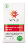 Vitals Magnesium Sport 100mg Tabletten 120TB 