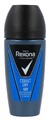 Rexona Cobalt Men Roll-On Deodorant 50ML