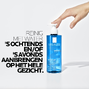 La Roche-Posay Effaclar Purifying Foaming Gel Refill 400ML 86232