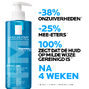 La Roche-Posay Effaclar Zuiverende Schuimende Gel Navulling 400ML7