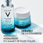 Vichy Mineral 89 100H Moisture Boosting Cream 0% Parfum 50ML 87035