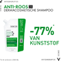 Vichy Dercos Anti Dandruff Dermatological Shampoo Normal To Oily Hair 500MLplastic reductie