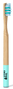 Hydrophil Bamboo Toothbrush Premium Soft 1ST tandenborstel carribean sea