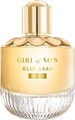 Elie Saab Girl Of Now Shine Eau De Parfum 30ML