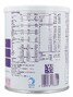 Nutricia Fortifit Poeder Aardbei 280GR Voedingswaarde