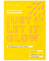 Patchology Just Let It Glow Moodmask 1ST 