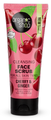 Organic Shop Cherry & Ginger Cleansing Face Scrub 75ML