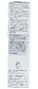 CeraVe Oil Control Moisturising Gel-Crème 52ML Ingredienten