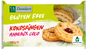 Damhert Gluten Free Kokosringen Fruitvulling 240GR 