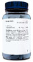 Orthica B12 1000 SR Tabletten 90TB 45551