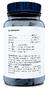Orthica Enzym Complex Tabletten 120TB1