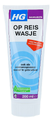 HG Op Reis Wasje 200ML