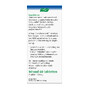 A.Vogel Echinaforce Sterk** Tabletten 60TB 37487