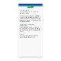 A.Vogel Echinaforce Sterk** + Energie* Tabletten 30ST 37455