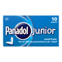 Panadol Junior Zetpillen 500mg - vanaf 6 jaar 10ST 