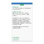 A.Vogel Glucosamine + Alchemilla Gewrichten Tabletten 90TB 28022