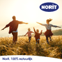 Norit Capsules 200mg 30ST 65998