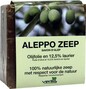 Verillis Aleppo Zeep 200GR 