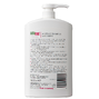 Sebamed Shampoo Alledag Pomp 1LT 51992