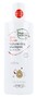 Hairwonder Hair Repair Volumizing Shampoo 300ML 