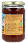 De Traay Manuka Honing Biologisch 350GR 69325