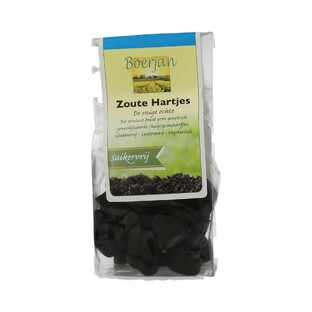 Boerjan Zoute Hartjes 110GR 