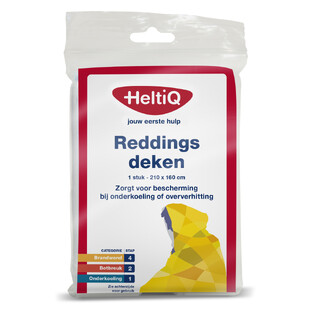 HeltiQ Reddingsdeken 1ST 