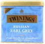 Twinings Russian Earl Grey Thee 150GR 