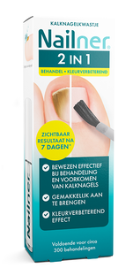 Nailner 2in1 Brush 5ML 