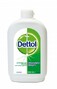 Dettol Chloorxylenol 48mg 500ML 