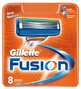 Gillette Gillette Fusion Scheermesjes 