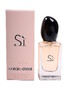 Giorgio Armani Si Eau De Parfum 30ML 