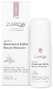 Zarqa Deodorant Roller Sensitive 50ML 7958