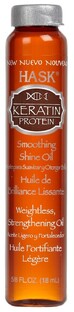 Hask Keratin Protein Smoothing Shine Oil 18ML 