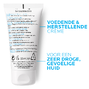 La Roche-Posay Nutritic Intense In-Dept Nutri Reconstructing Cream 50ML voordelen 2