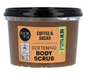 Organic Shop Brazilian Coffee Body Scrub 250ML zijkant pot