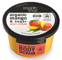 Organic Shop Kenyan Mango Body Scrub 250ML 