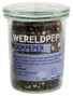 Esspo Wereldpeper Rookpeper Zwart 70GR 