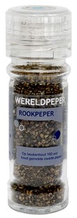 Esspo Wereldpeper Rookpeper Zwart Molen 50GR 