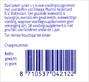 Davitamon Junior 1-3 Aardbei Smelttabletten 150TB barcode