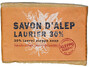 Aleppo Soap Co Savon D'Alep Zeep met 30% Laurier 200GR 