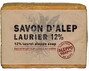 Aleppo Soap Co Savon D'Alep Zeep met 12% Laurier 200GR 