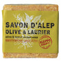 Aleppo Soap Co Savon D'Alep Zeep Olive & Laurier 200GR 