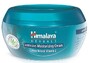 Himalaya Herbals Intensive Moisturizing Cream 50ML 