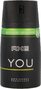 Axe Compressed Deospray You 100ML